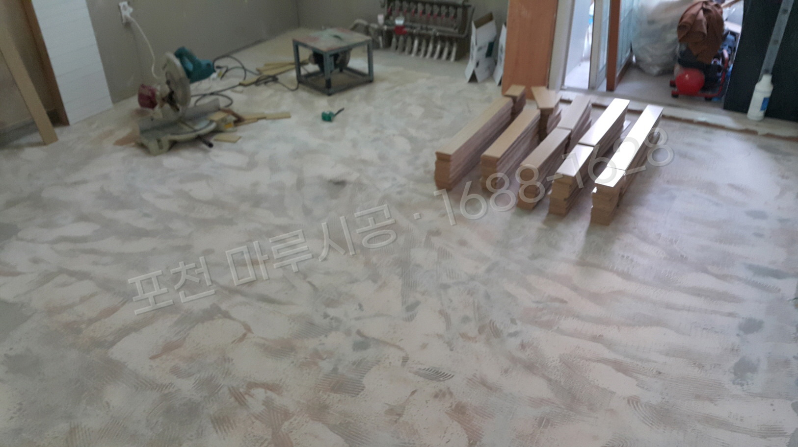 포천 어룡동 바닥공사 마루시공업체 온돌마루 한솔 참마루 워시오크 아파트 시공 전