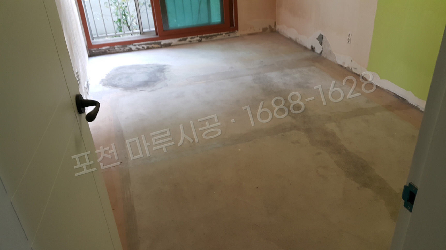 포천 어룡동 바닥공사 마루시공업체 온돌마루 한솔 참마루 워시오크 아파트 시공 전