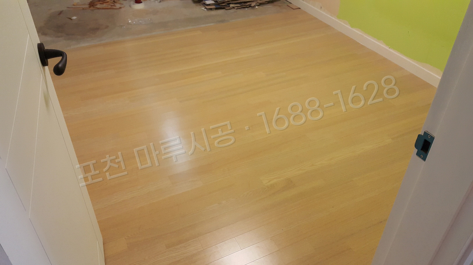 포천 어룡동 바닥공사 마루시공업체 온돌마루 한솔 참마루 워시오크 아파트 시공 후
