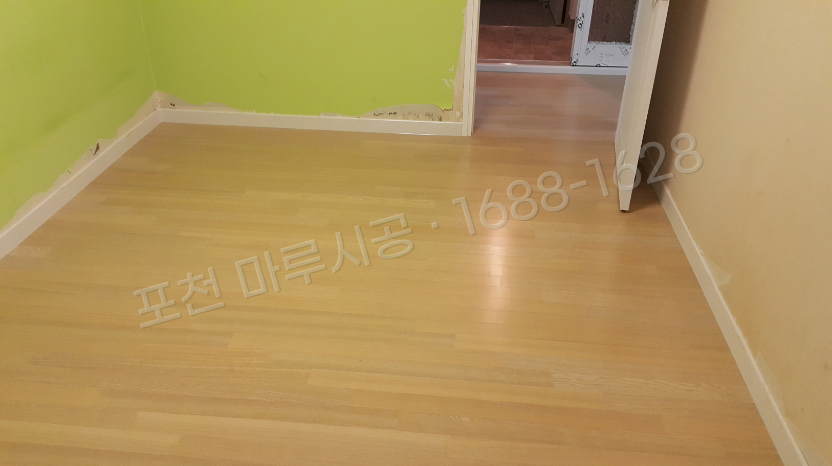 포천 어룡동 바닥공사 마루시공업체 온돌마루 한솔 참마루 워시오크 아파트 시공 후