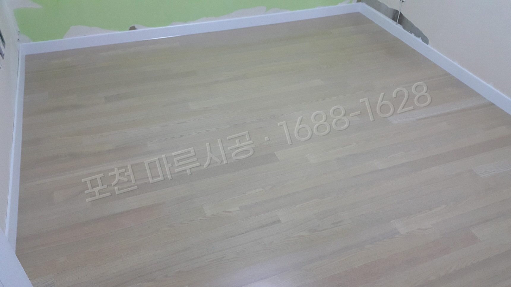 포천 어룡동 바닥공사 마루시공업체 온돌마루 한솔 참마루 워시오크 아파트 시공 후