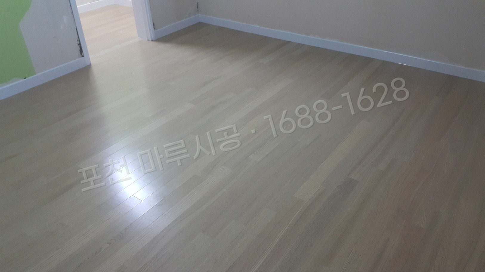 포천 어룡동 바닥공사 마루시공업체 온돌마루 한솔 참마루 워시오크 아파트 시공 후