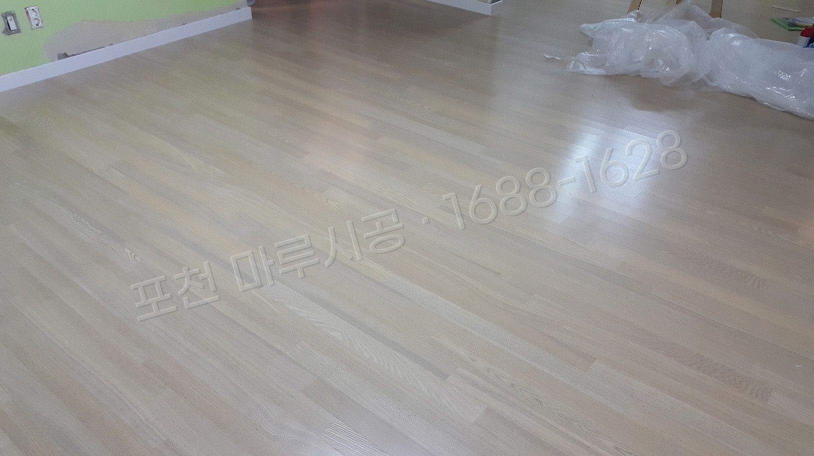 포천 어룡동 바닥공사 마루시공업체 온돌마루 한솔 참마루 워시오크 아파트 시공 후