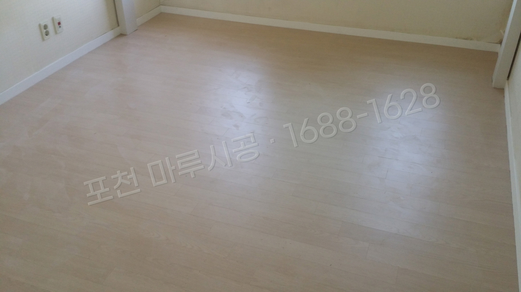 포천 동교동 바닥공사 마루시공업체 온돌마루 이건 제나 오크화이트 아파트 시공 후