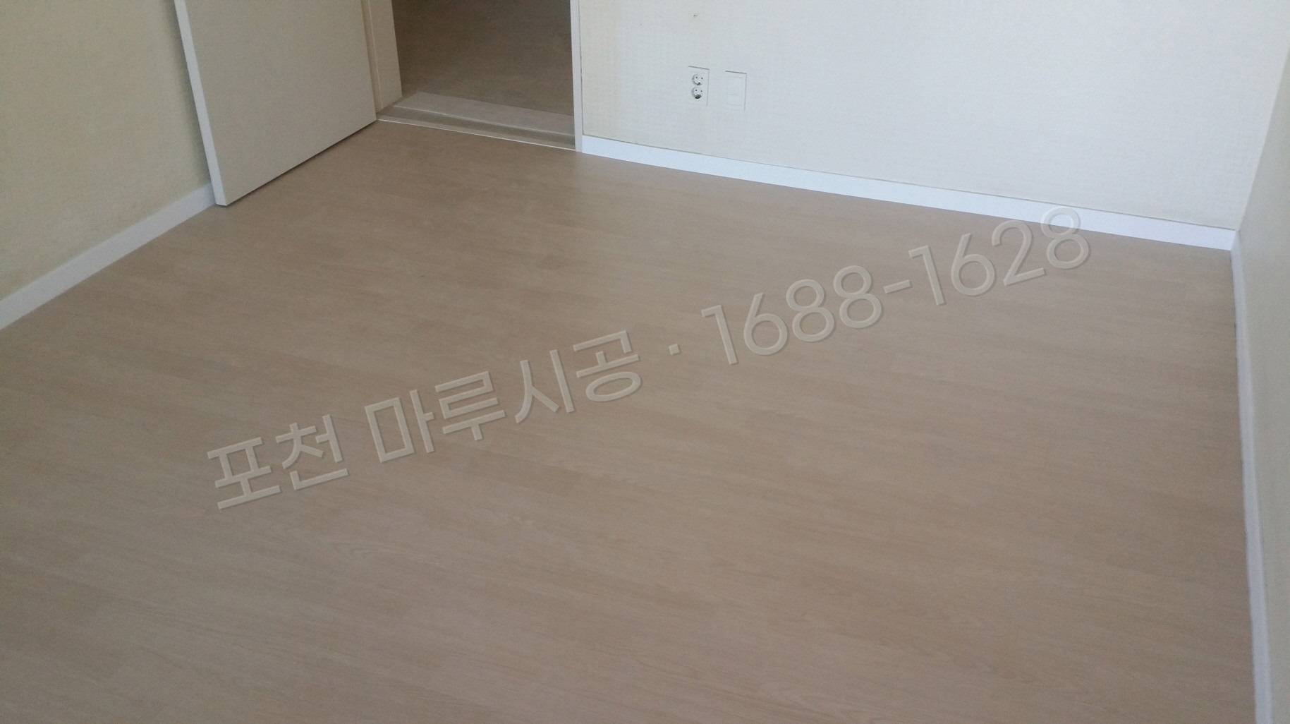 포천 동교동 바닥공사 마루시공업체 온돌마루 이건 제나 오크화이트 아파트 시공 후