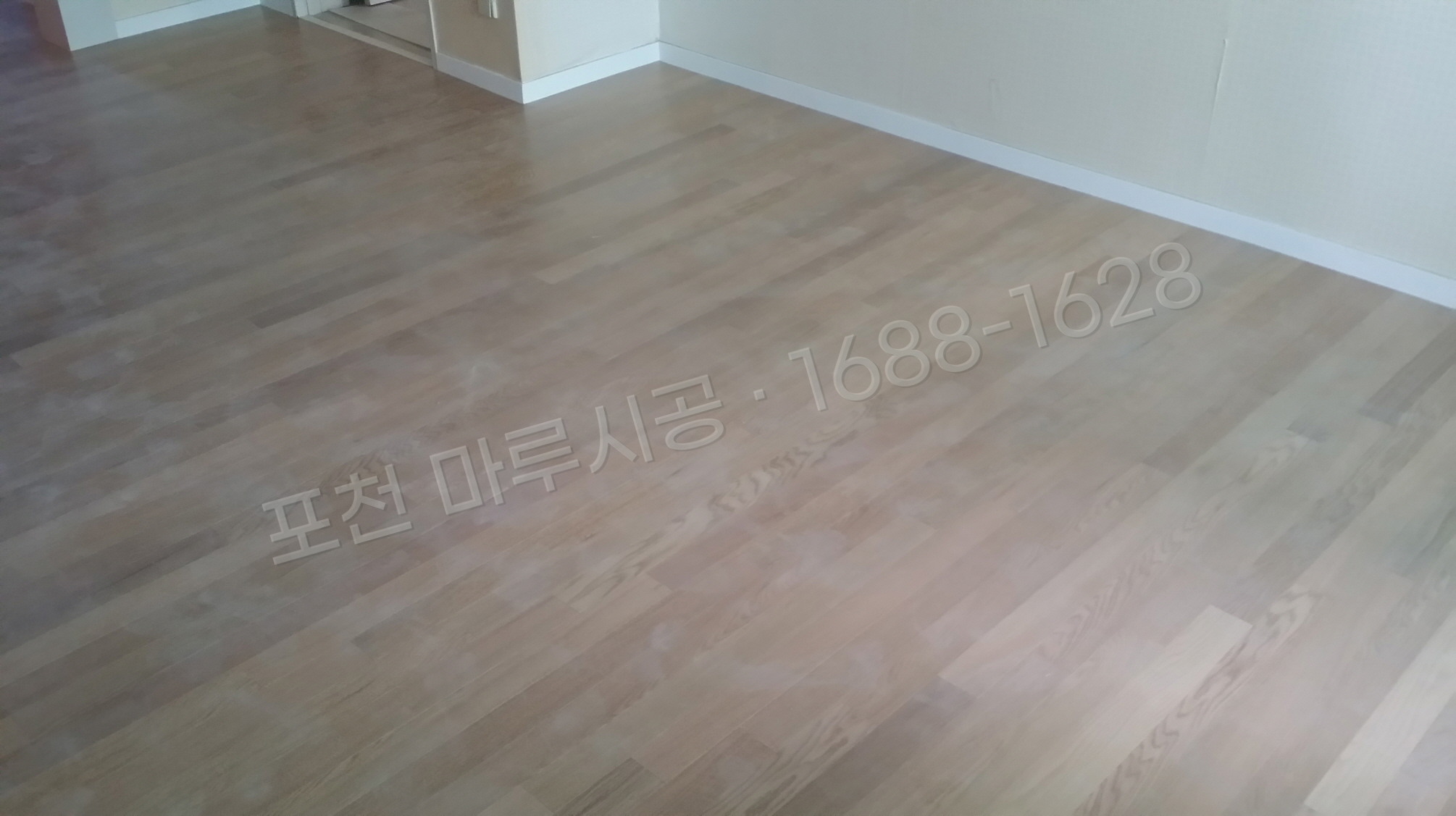 포천 동교동 바닥공사 마루시공업체 온돌마루 이건 제나 오크화이트 아파트 시공 후
