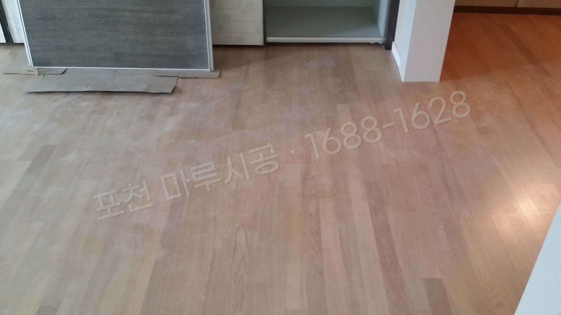 포천 동교동 바닥공사 마루시공업체 온돌마루 이건 제나 오크화이트 아파트 시공 완료