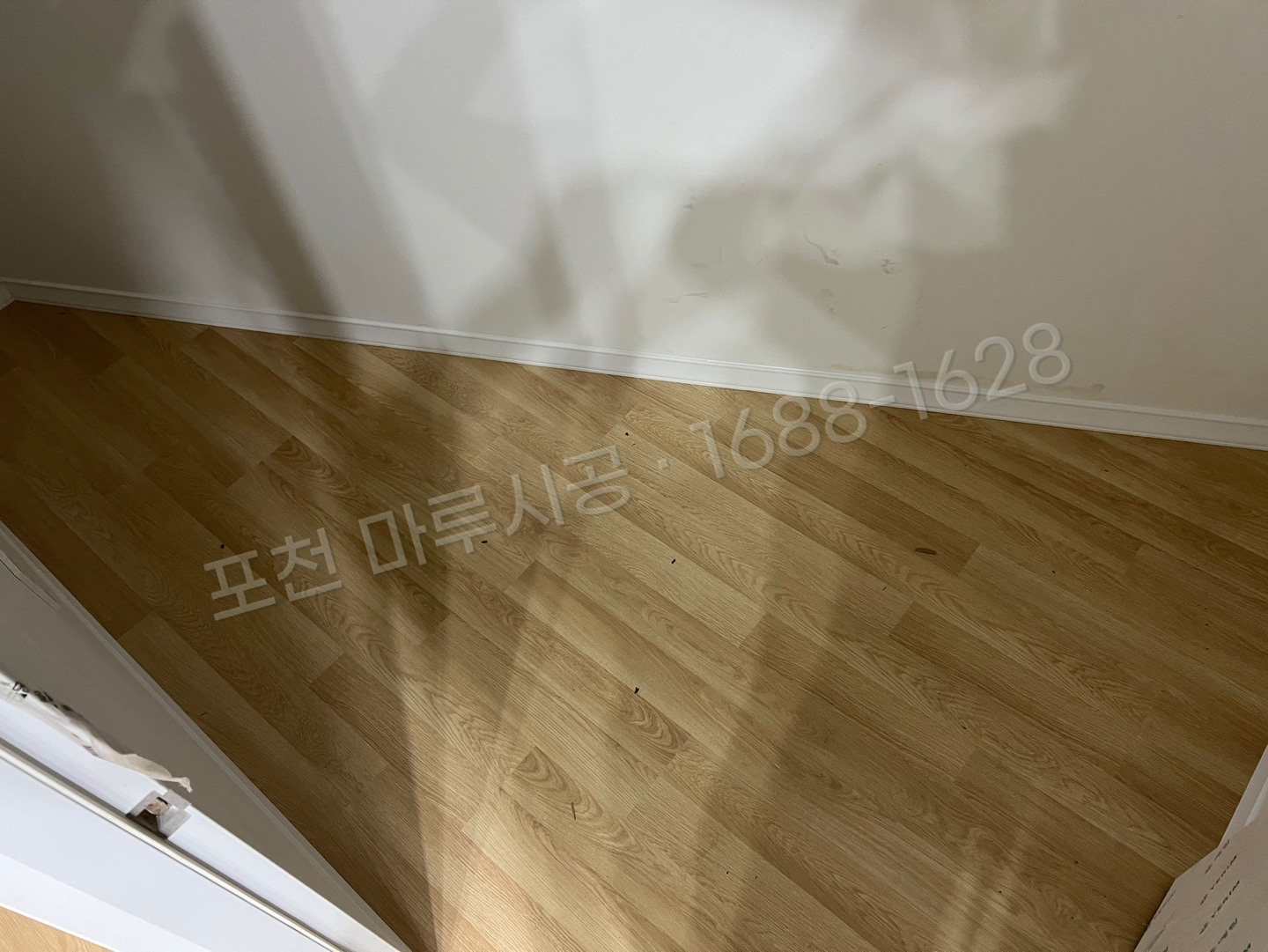 포천 이동면 바닥공사 마루시공업체 강화마루 동화 클릭S 오크2 상가 시공 후