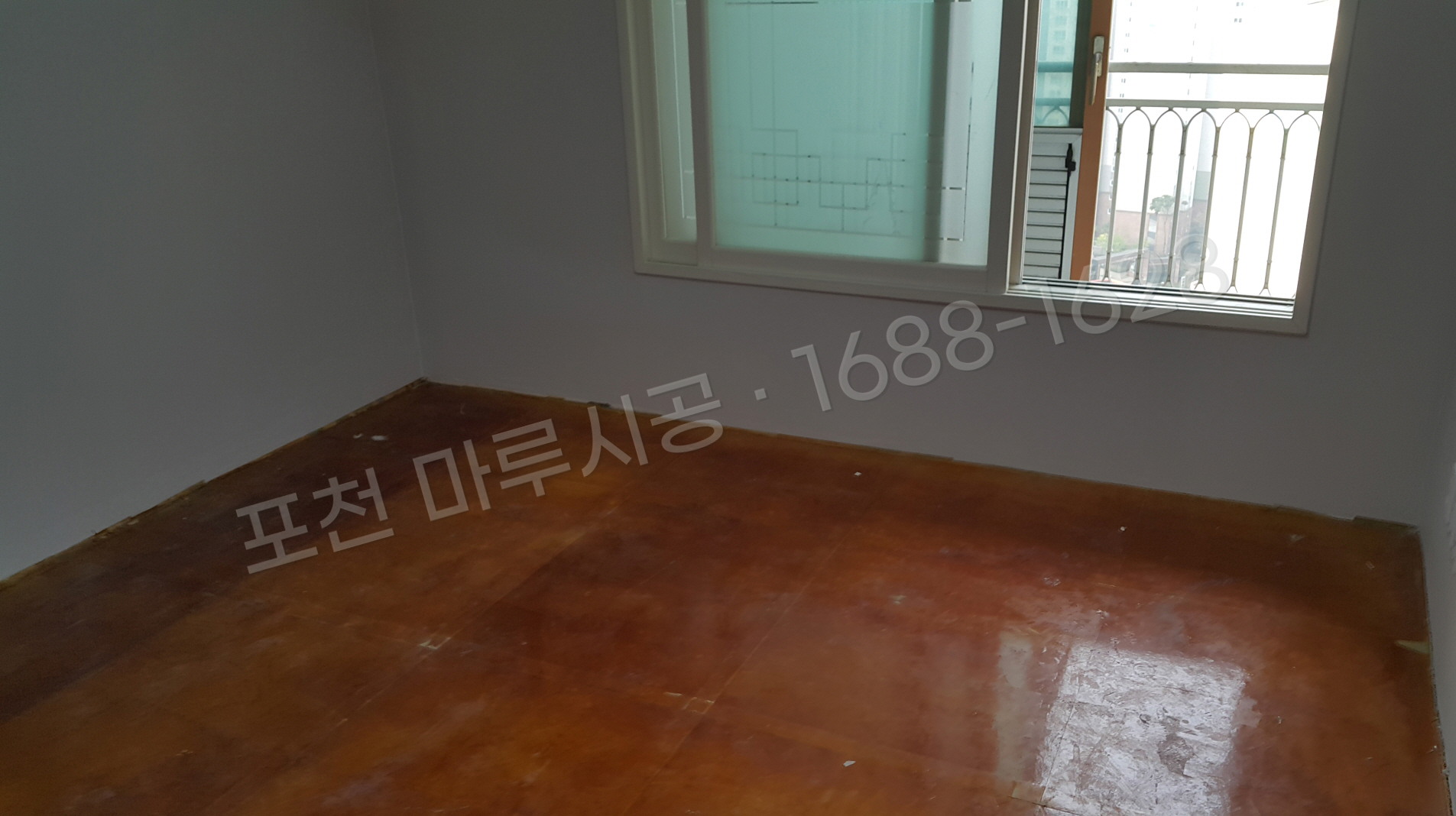 포천 신북면 바닥공사 마루시공업체 강마루 한솔 울트라 내츄럴오크 아파트 시공 전