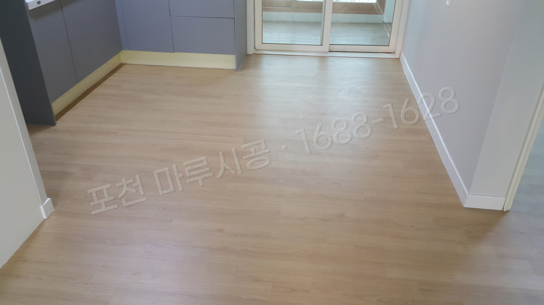 포천 신북면 바닥공사 마루시공업체 강마루 한솔 울트라 내츄럴오크 아파트 시공 후