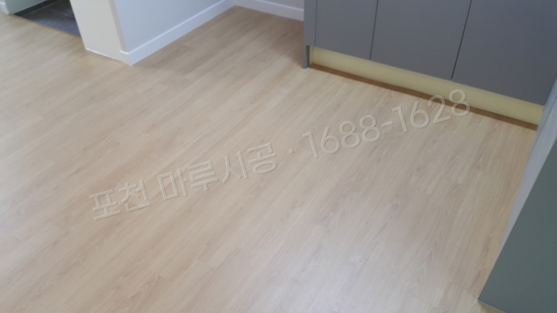 포천 신북면 바닥공사 마루시공업체 강마루 한솔 울트라 내츄럴오크 아파트 시공 후