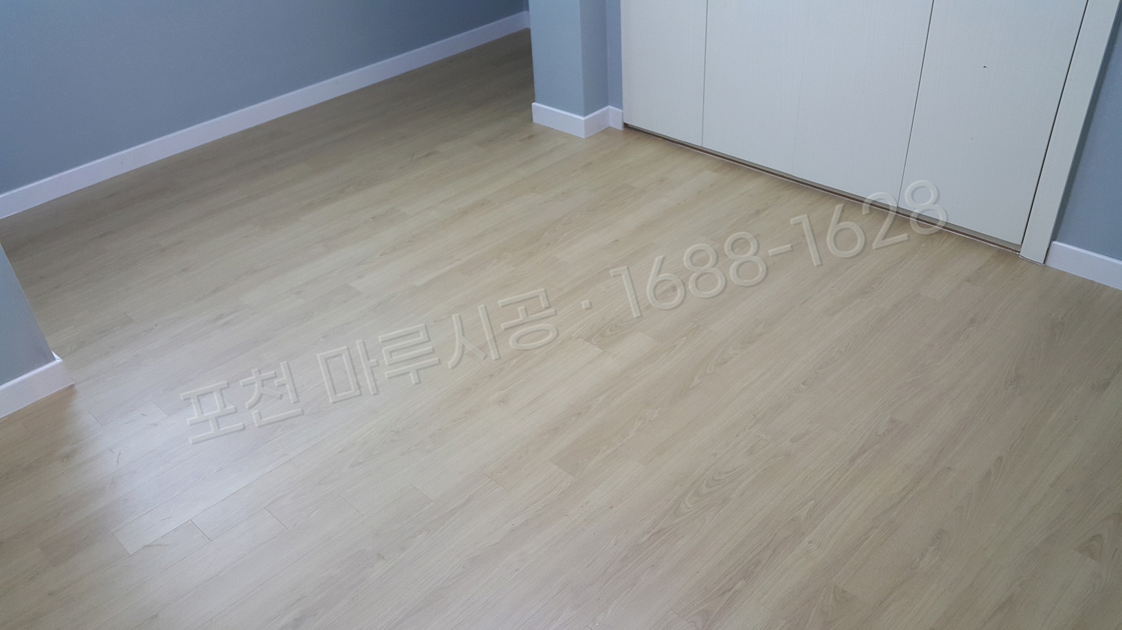 포천 신북면 바닥공사 마루시공업체 강마루 한솔 울트라 내츄럴오크 아파트 시공 후