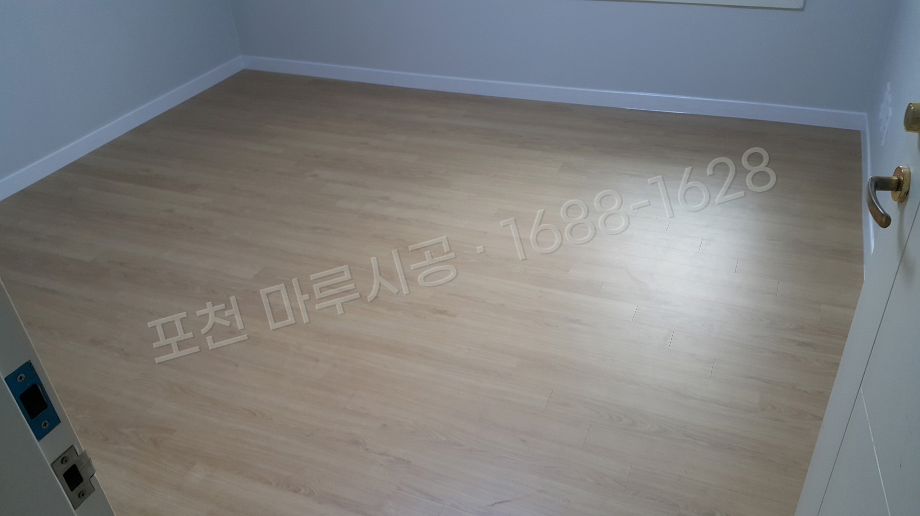 포천 신북면 바닥공사 마루시공업체 강마루 한솔 울트라 내츄럴오크 아파트 시공 후