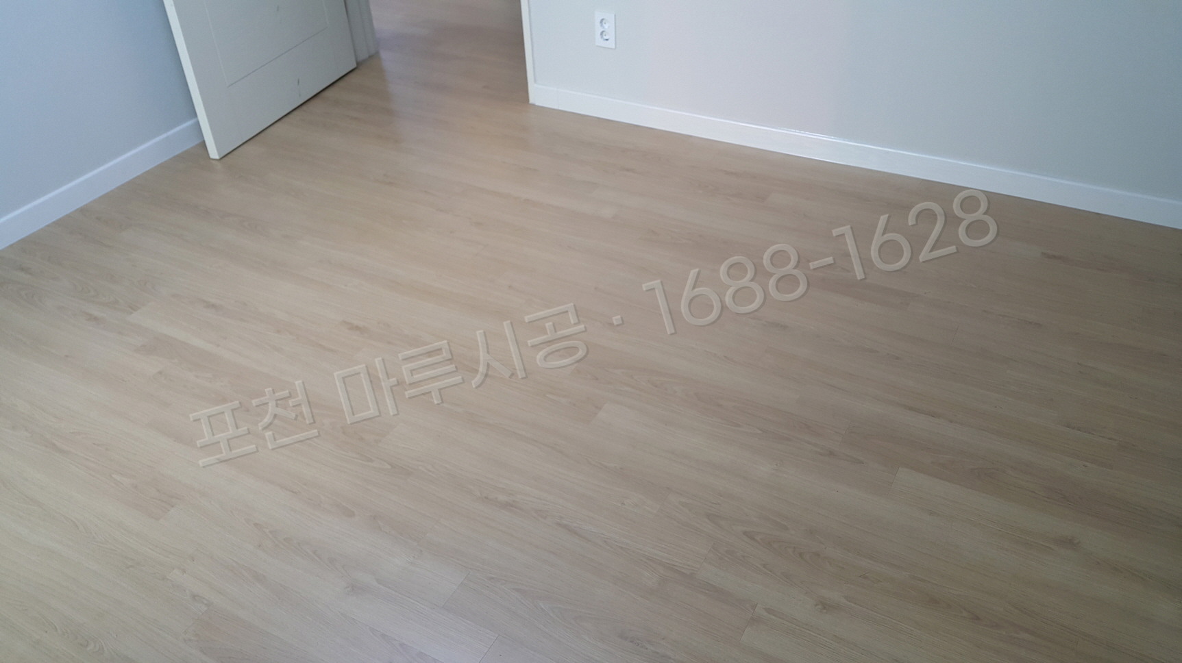 포천 신북면 바닥공사 마루시공업체 강마루 한솔 울트라 내츄럴오크 아파트 시공 후