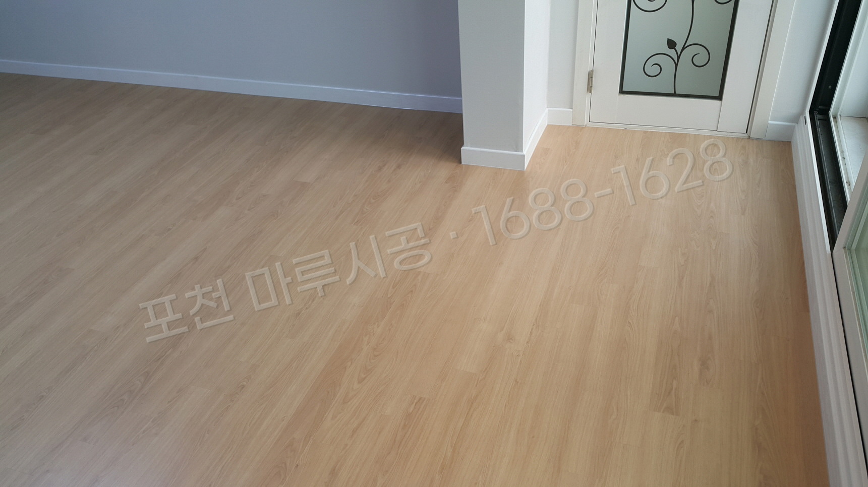 포천 신북면 바닥공사 마루시공업체 강마루 한솔 울트라 내츄럴오크 아파트 시공 후