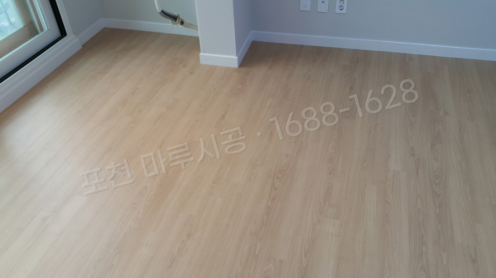 포천 신북면 바닥공사 마루시공업체 강마루 한솔 울트라 내츄럴오크 아파트 시공 완료