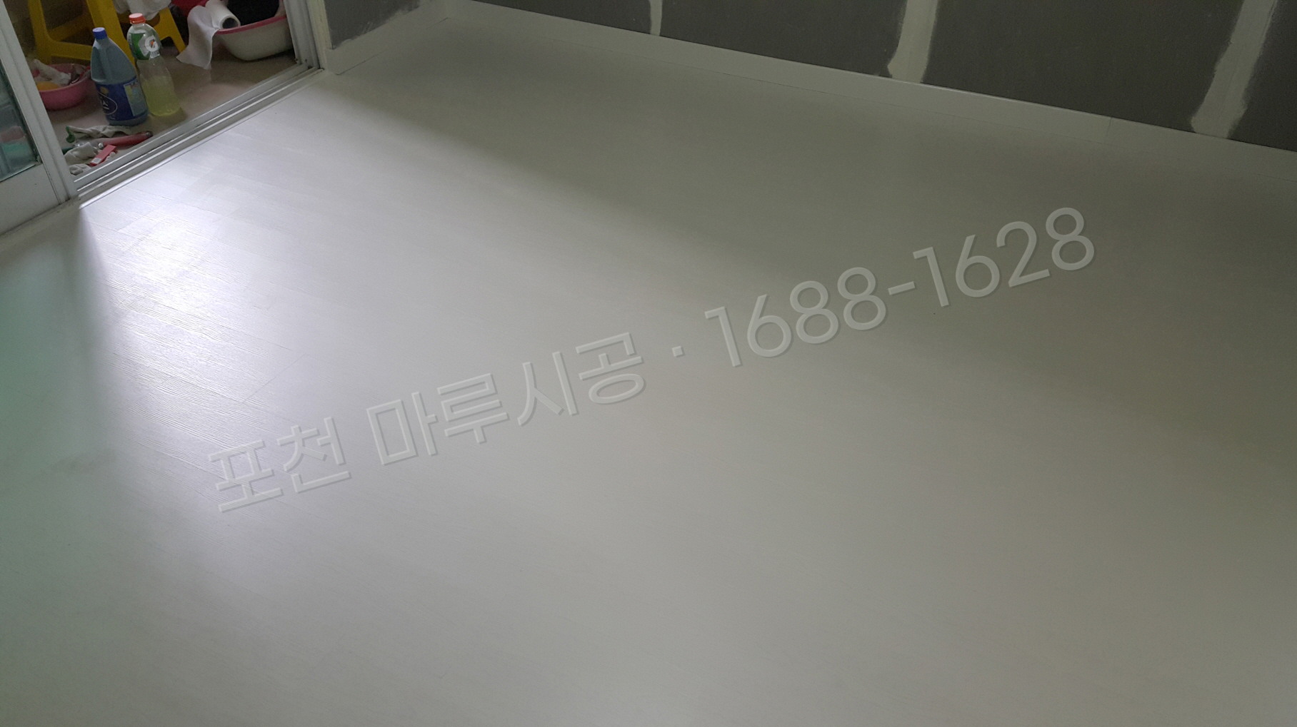 포천 가산면 바닥공사 마루시공업체 강화마루 한솔 벨라 릴리화이트 아파트 시공 후