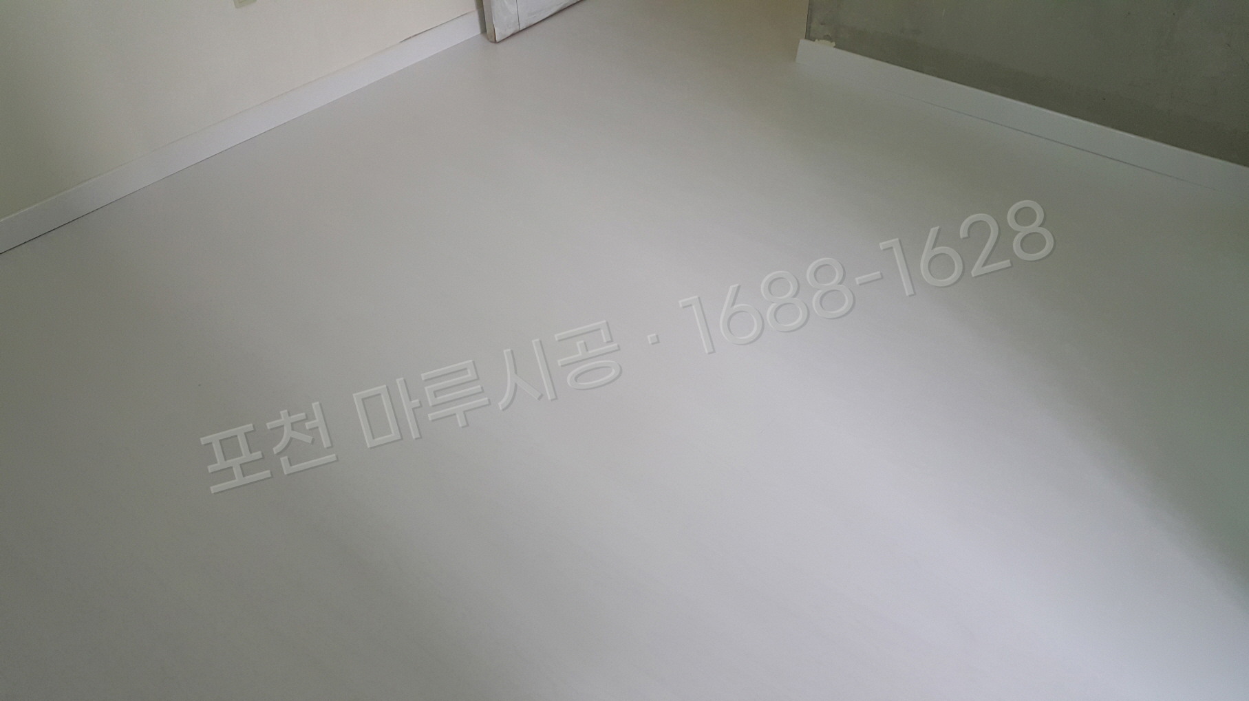 포천 가산면 바닥공사 마루시공업체 강화마루 한솔 벨라 릴리화이트 아파트 시공 후