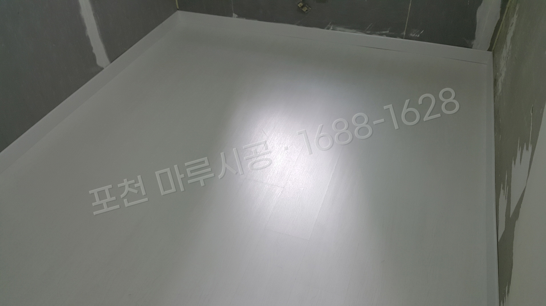 포천 가산면 바닥공사 마루시공업체 강화마루 한솔 벨라 릴리화이트 아파트 시공 후