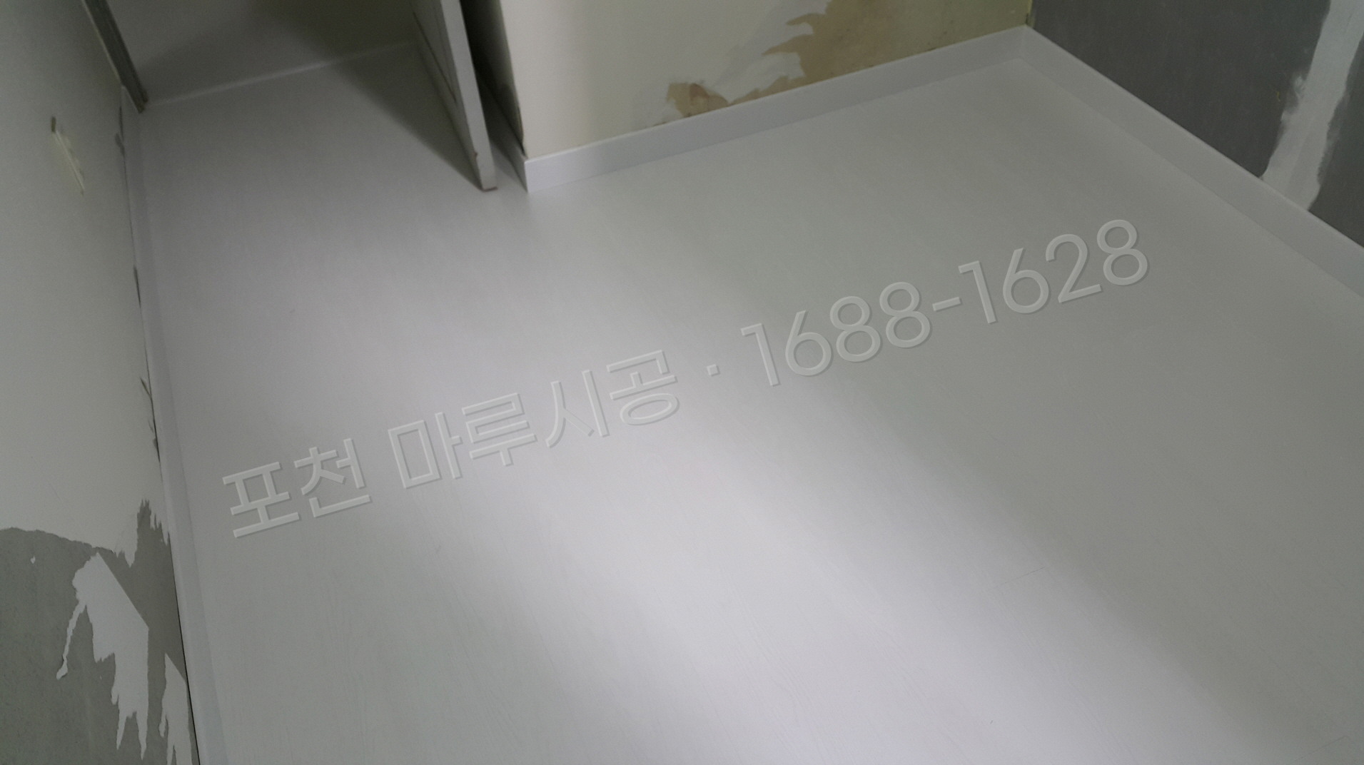 포천 가산면 바닥공사 마루시공업체 강화마루 한솔 벨라 릴리화이트 아파트 시공 후
