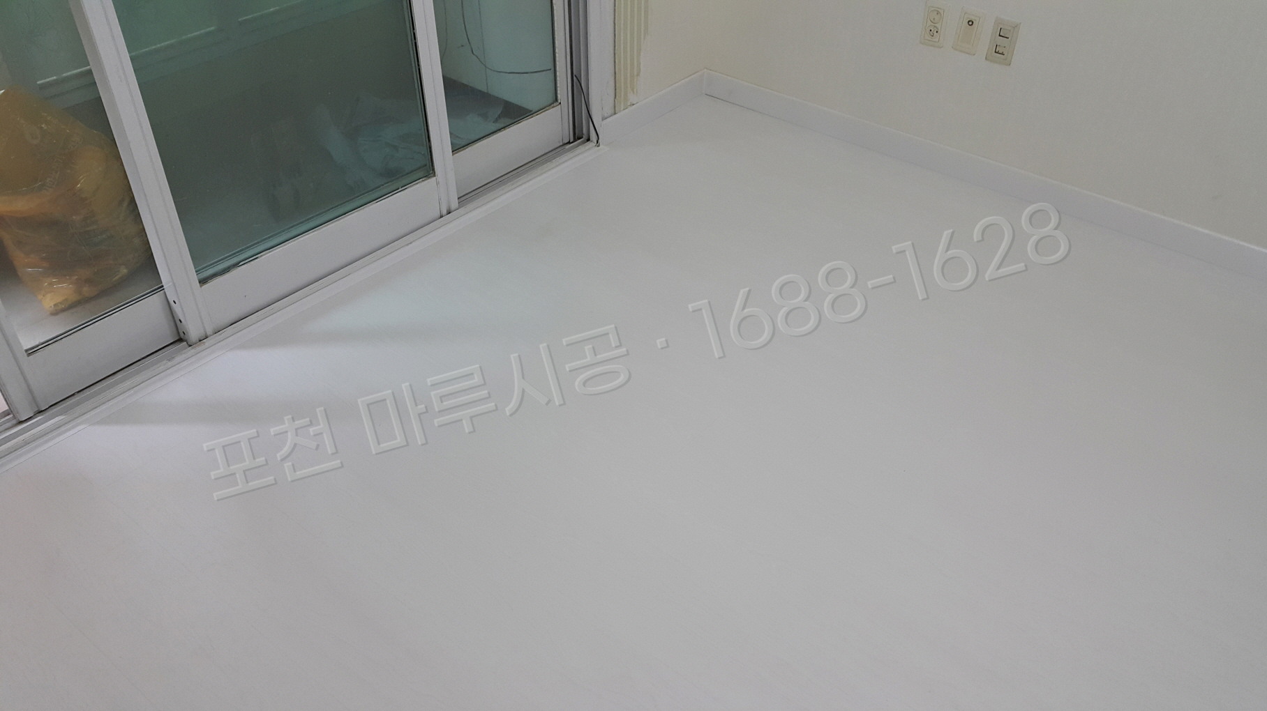 포천 가산면 바닥공사 마루시공업체 강화마루 한솔 벨라 릴리화이트 아파트 시공 후
