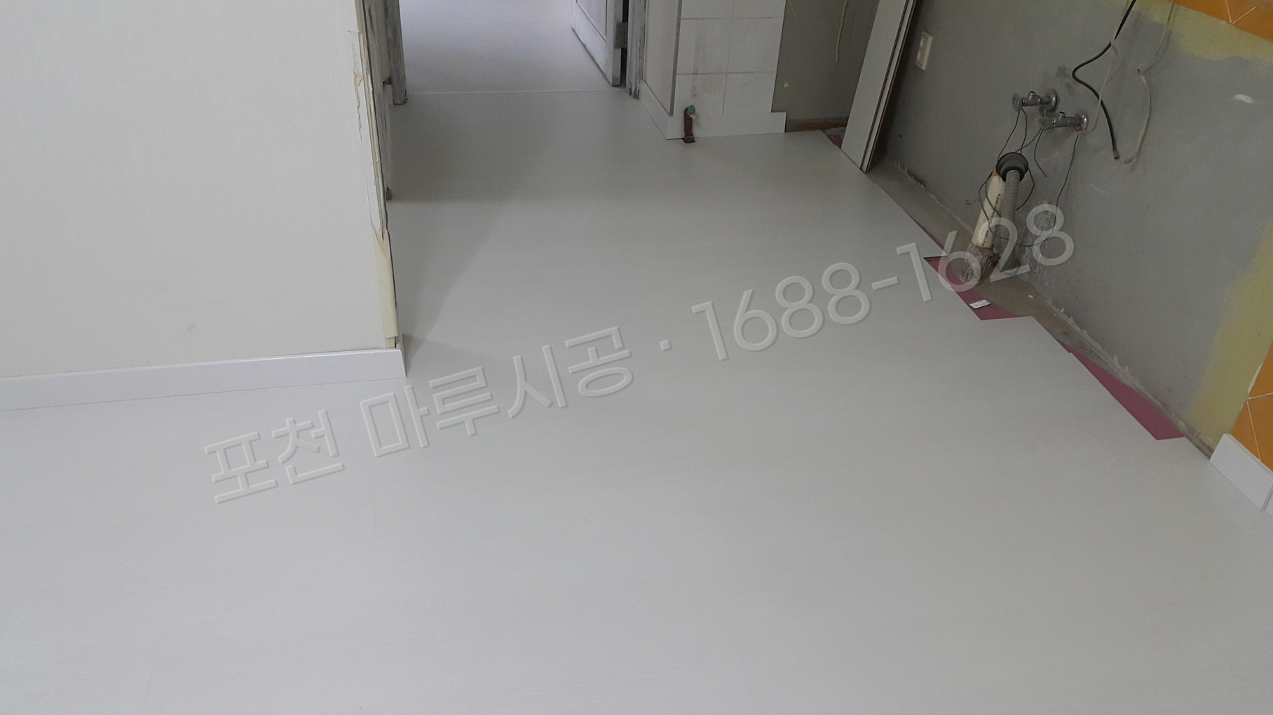 포천 가산면 바닥공사 마루시공업체 강화마루 한솔 벨라 릴리화이트 아파트 시공 완료