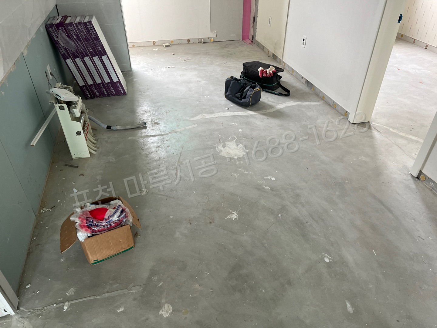 포천 바닥공사 마루시공업체 시공 전