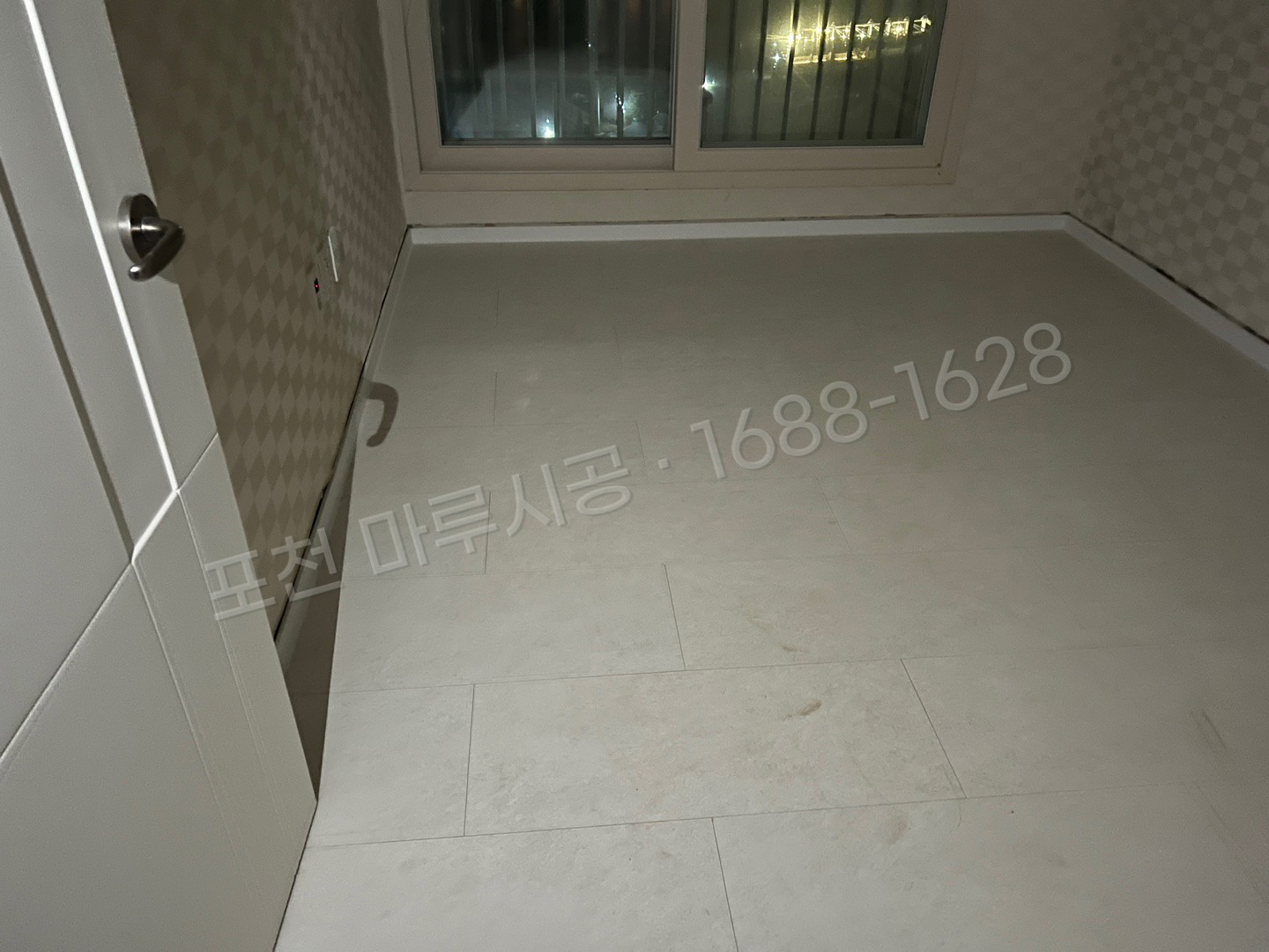 포천 바닥공사 마루시공업체 시공 후